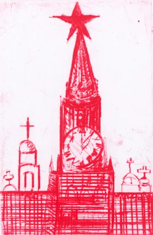 Achmatowa, Anna i Meyer, Christoph - Illustr. – Stanzen