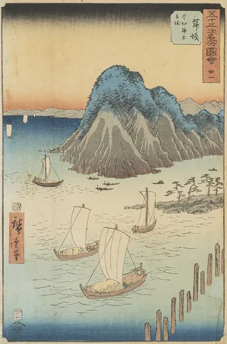 Hiroshige, Utagawa