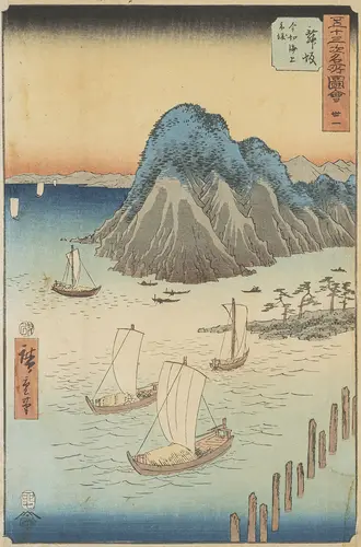 Hiroshige, Utagawa
