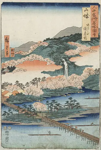 Hiroshige, Utagawa