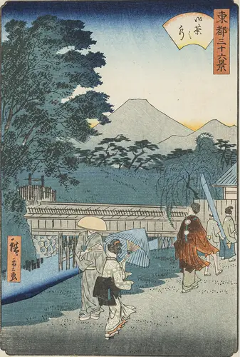 Hiroshige II, Utagawa (Shigenobu)