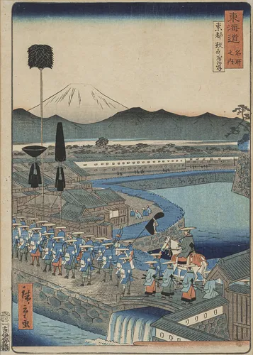 Hiroshige II, Utagawa (Shigenobu)