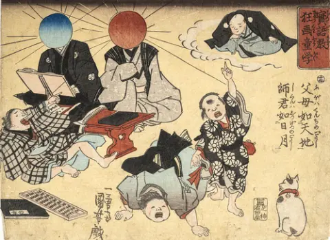 Kuniyoshi, Utagawa
