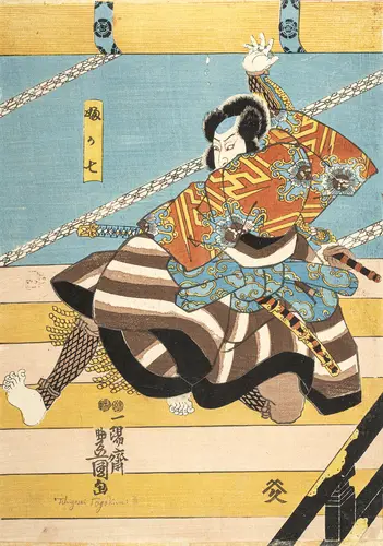 Кунисада, Утагава (Тоёкуни III), и др.