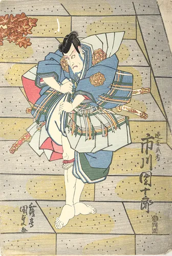 Kunisada, Utagawa (Toyokuni III), entre autres