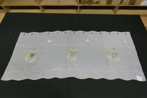 Perde seti