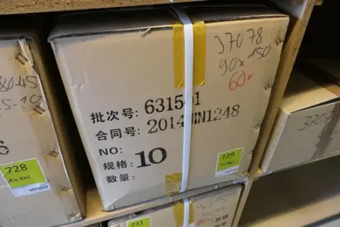 1 kutu perde