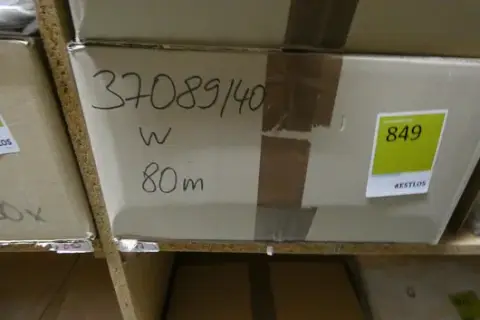 مجموعة ستائر