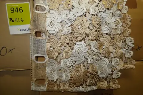 Партія штор
