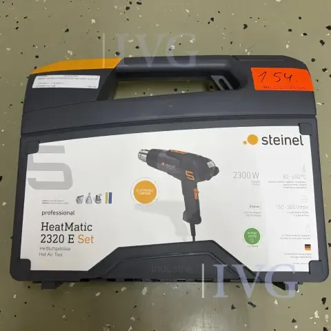 Термоповітродувка STEINEL 3554