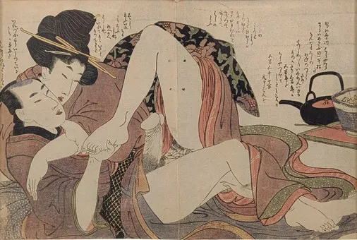 KITAGAWA, UTAMARO. 仿作。《枕草子》第1页，彩色胶印，20世纪。