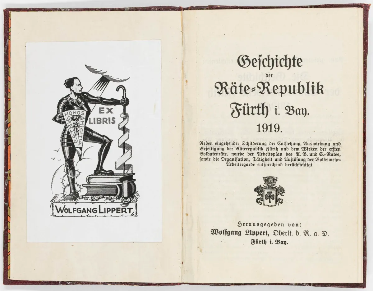 魏玛共和国 – Lippert, Wolfgang。《巴伐利亚菲尔特苏维埃共和国史 1919》。菲尔特，自费出版，约1921/22年。48页，18 x 11.5厘米。