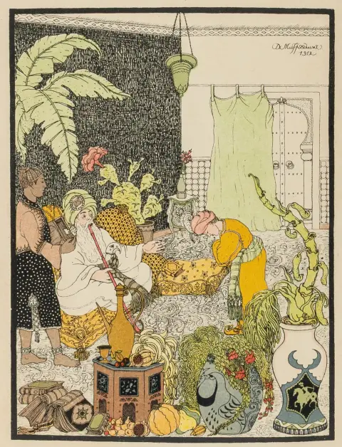 fargeillustrasjoner av Dmitrij Mitrohin. Moskva, I. Knebel', 1912. 12 unummererte s. (inkludert omslag). 30,5 x 23 cm. Fargeillustrert...