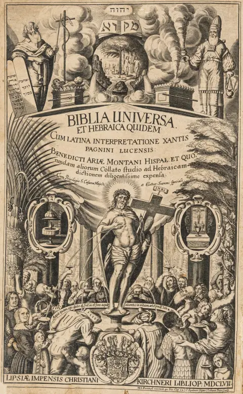 Biblia polyglotta – Biblia Universa. Et Hebraica Quidem Cum Latina Interpretatione Xantis Pagnini Lucensis...
