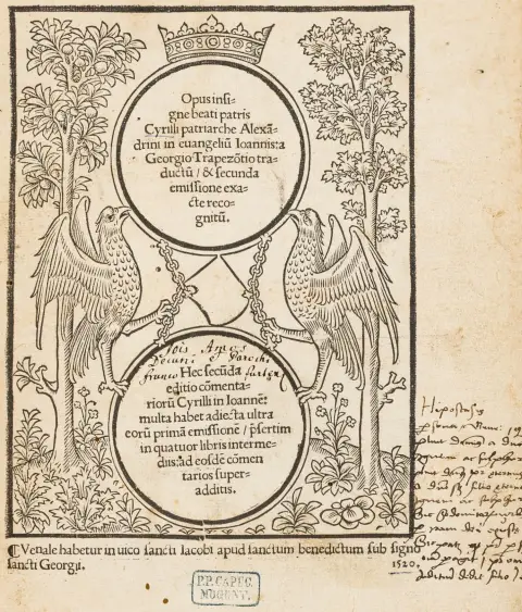 Cyrillus Alexandrinus – Opus insigne beati patris Cyrilli patriarche Alexandrini in evangelium Ioannis: a Georgio Trapezontio traductu, &…