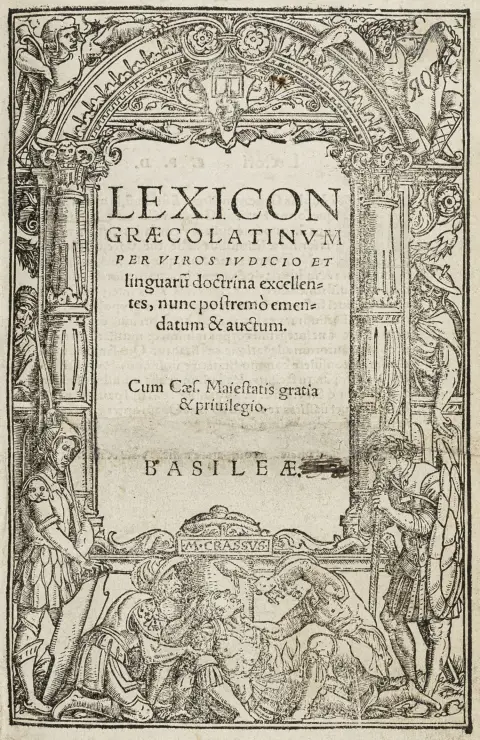 Gesner, Conrad – Lexicon graecolatinum per viros iudicio et linguaru doctrina excellentes, nunc postremo emendatum & auctum. Med…