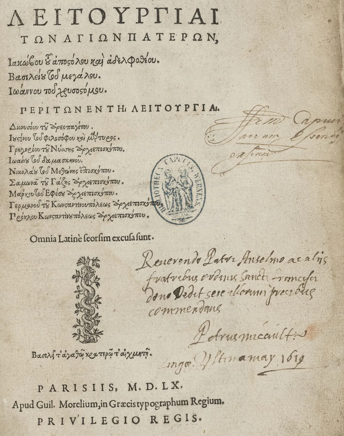 Liturgia greca – Leiturgiai ton hagion pateron, Jakobu tu apostolu kai adelphu theu, Basileu tu Megalu, Ioannu tu Chrysostomu…