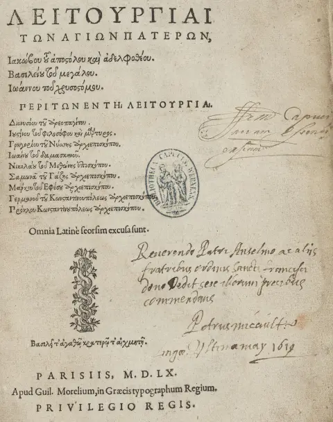 Græsk liturgi – Leiturgiai ton hagion pateron, Jakobu tu apostolu kai adelphu theu, Basileu tu Megalu, Ioannu tu Chrysostomu.…