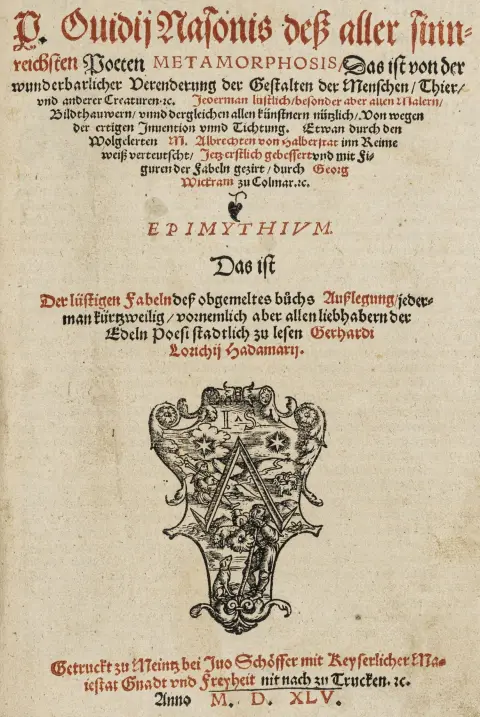 ओविडियस नासो, पुब्लियस – P. Ovidii Nasonis Metamorphosis, अर्थात मनुष्यों, पशुओं और अन्य प्राणियों के रूपों के अद्भुत परिवर्तन के विषय में,…
