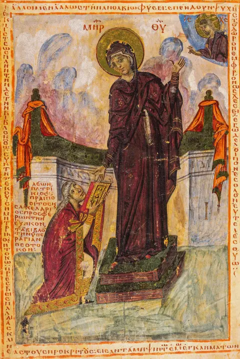 Faksimile – Leo Patricius' bibel. Det Gamle Testamente. Faksimile og kommentar til det byzantinske håndskrift Reg. gr. 1 B fra…