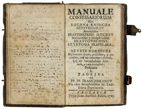 धर्मशास्त्र – Besedicek, Elzear. Manuale confessariorum illiti Ruchna knisicza szpovednikov navlasztito brattinszkeh otczev Marianszke y…