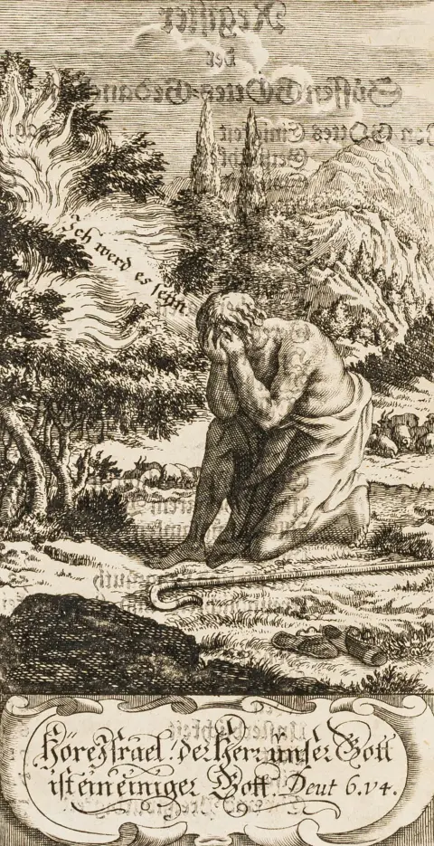धर्मशास्त्र – Heiler, Günther. ईश्वर के मधुर विचार, अर्थात्: एक सच्चे मसीही को महान और पवित्र ईश्वर का ध्यान कैसे करना चाहिए ... साथ में उत्कीर्ण मुखपृष्ठ, उत्कीर्ण चित्र और 27 ताम्रपत्र।