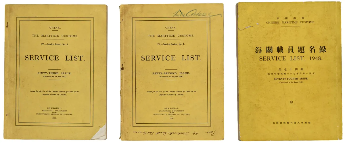 亚洲 - 中国 – China. The Maritime Customs. Service List。第六十二、六十三和七十四期。3卷。上海1936,…