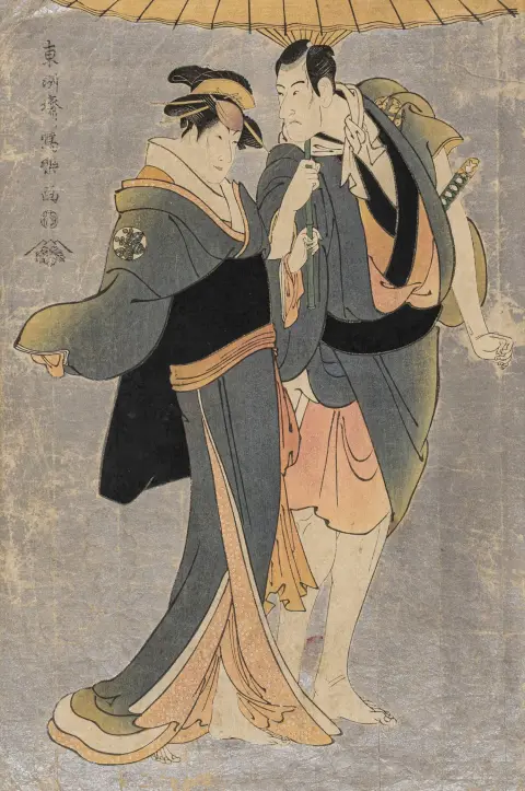 Asien - Japan – Sharaku, Toshusai. Skuespillerne Ichikawa Komazô III som Kameya Chûbei og Nakayama Tomisaburô som Umegawa.