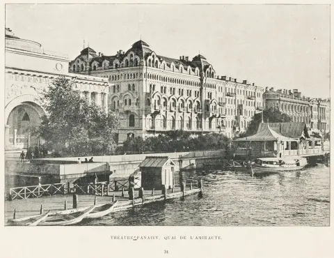 Europa - Rusland – 40 vues de Saint-Petersbourg. Med 40 zinkografiske gengivelser af fotografiske optagelser. Sankt Petersborg,…