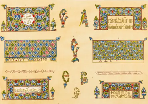 Europa - Rusland – Boutovsky, Victor de. Histoire de l'ornement russe du Xe au XVIe siecle d'apres les manuscrits. - Istoriia russkago…