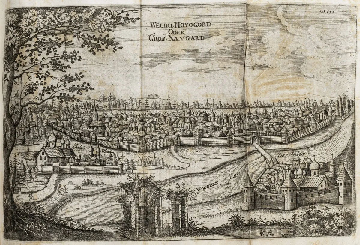 Europe - Russie – Olearius, Adam. Description détaillée du voyage remarquable à Moscou et en Perse. Réalisé à l'occasion d'une…