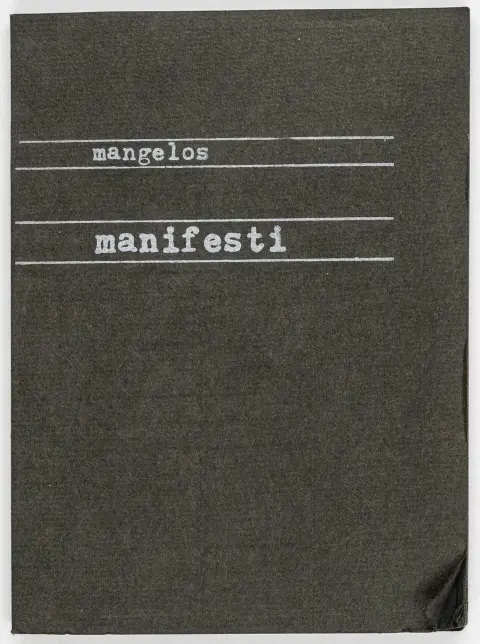 Avantgarde - Østeuropa – Mangelos (det er: Dimitrije Basicevic). Manifesti. Noart (sort variant). Med 6 helsides serigrafier.…
