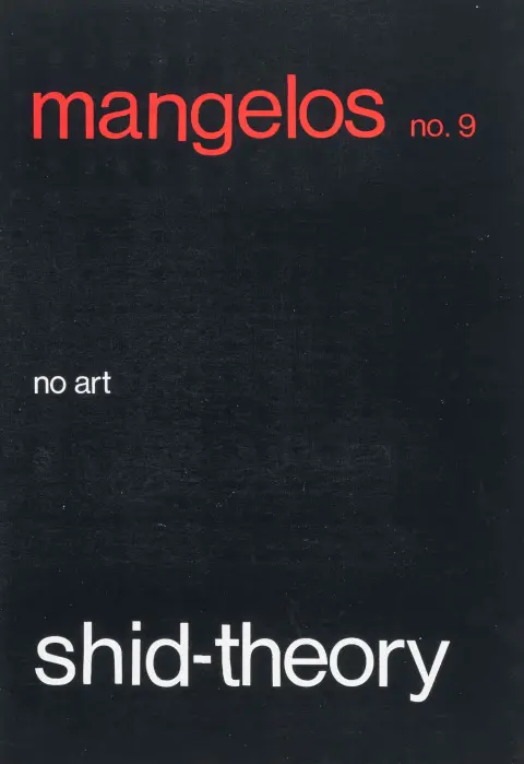 Avantgarde - Østeuropa – Mangelos (det er: Dimitrije Basicevic). Shid-theory. Gennemgående i serigrafi. Zagreb, Podrom, 1978. 4 bl. 35,5…