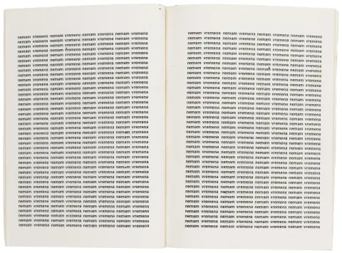 Avantgarde - Østeuropa – Stilinovic, Mladen. Nemam vremena (Jeg har ikke tid). Eget forlag, 1978. 12 blade. 17,4 x 13 cm. Hæftet…