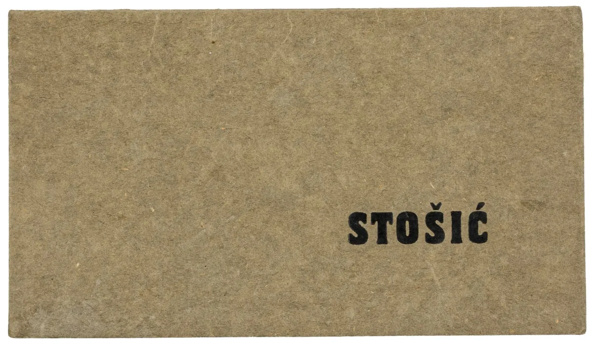 先锋派 - 东欧 – Stosic, Josip. Acta navigationis rei publicae Ragusae. 萨格勒布，自费出版，1962年。3张可展开页 9,5 x 16,5…