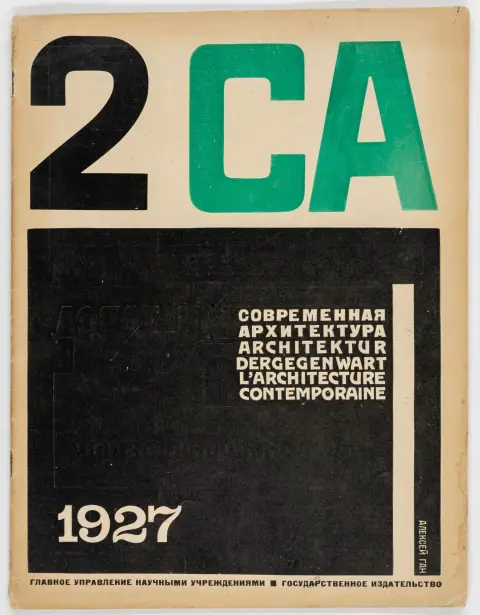 Avantgarde - Rusland – Sovremennaya arhitektura. Nutidens arkitektur. L'architecture contemporaine. Hæfte 2-1927.…