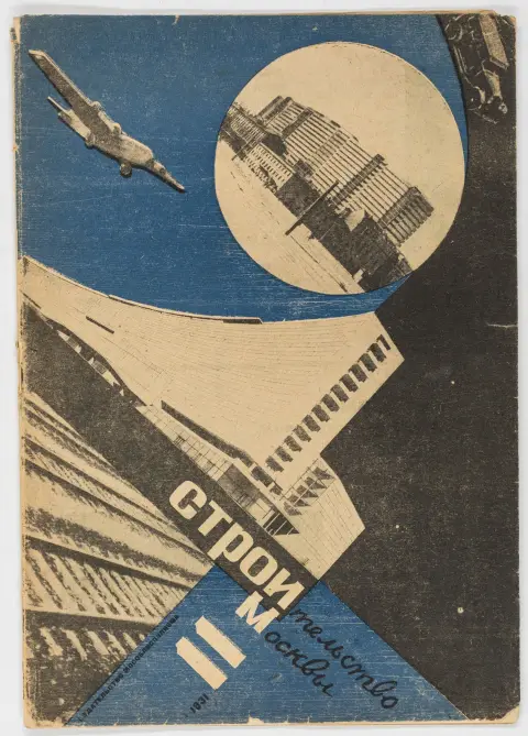 Avantgarde - Rusland – Stroitel'stvo Moskvy. (Moskva under opbygning). Hæfte 11-1931. Omslagsdesign af Nikolaj Il'in, med talrige…