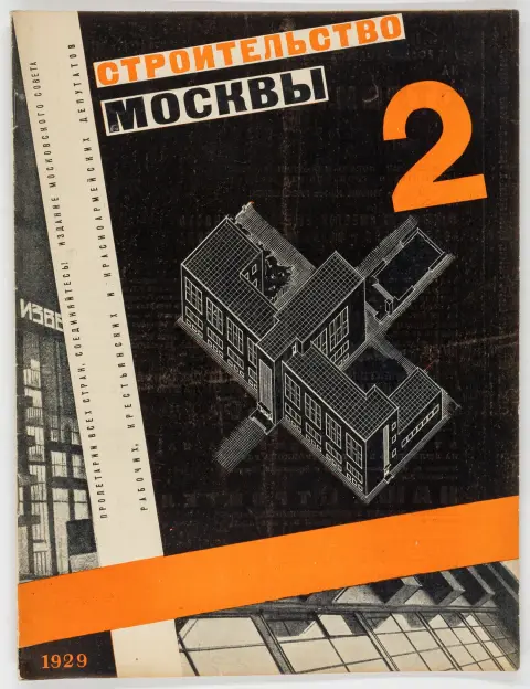 Avantgarde - Rusland – Stroitel'stvo Moskvy. (Moskva under opbygning). Hæfte 2-1929. Omslagsdesign af Gustav Klucis og Vasilij El'kin, med…