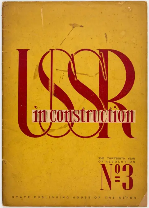 Avantgarde - Rusland – The USSR in construction. (SSSR na strojke). Hæfte 3-1930. Hæftedesign af Nikolaj Troshin, med talrige illustrationer.