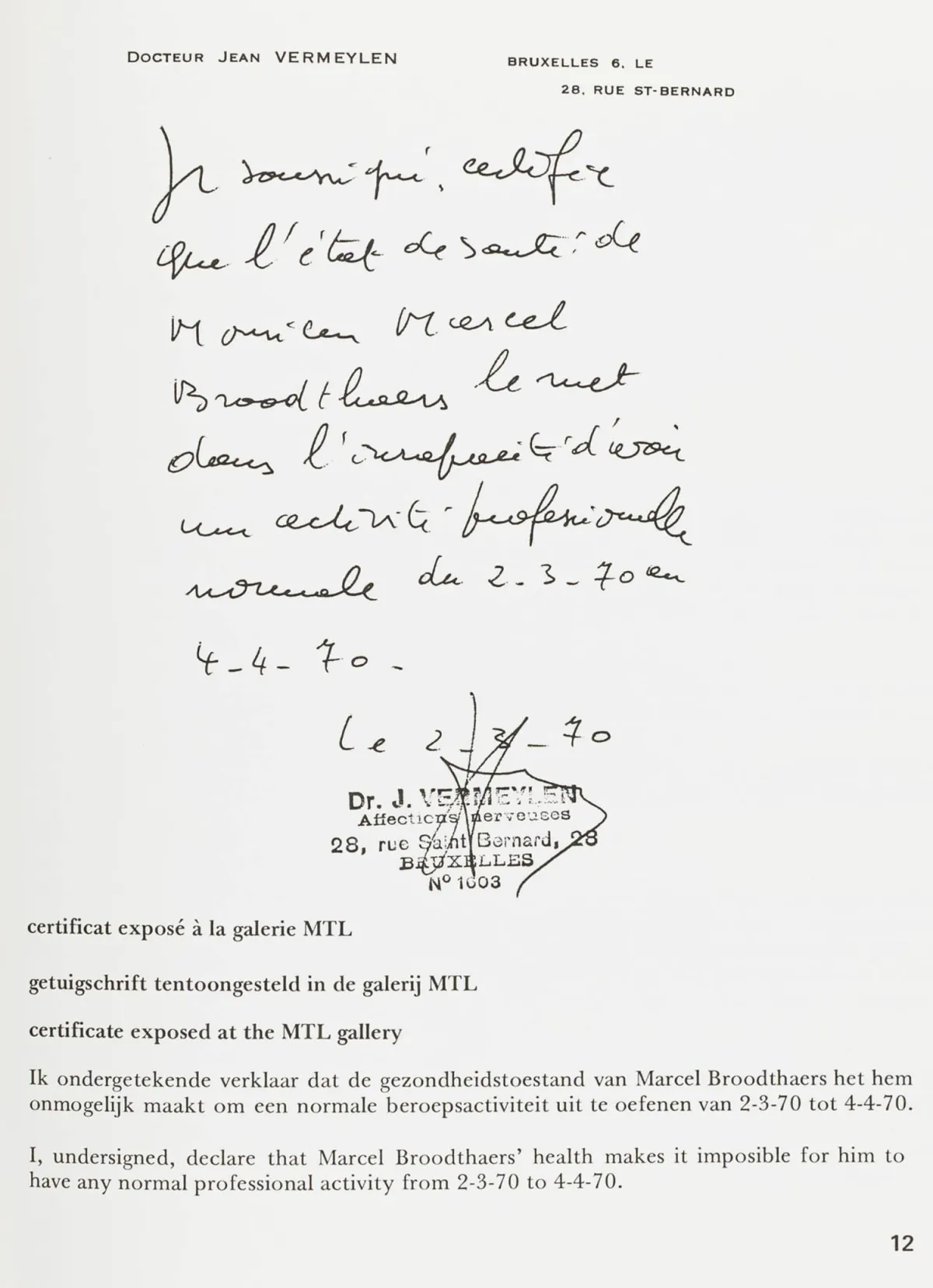 Broodthaers, Marcel – MTL. 13/3/70 - 10/4/70。布鲁塞尔，1970年。14页。27,5 x 21,5厘米。散页双张，原纸封套（轻微折痕）。