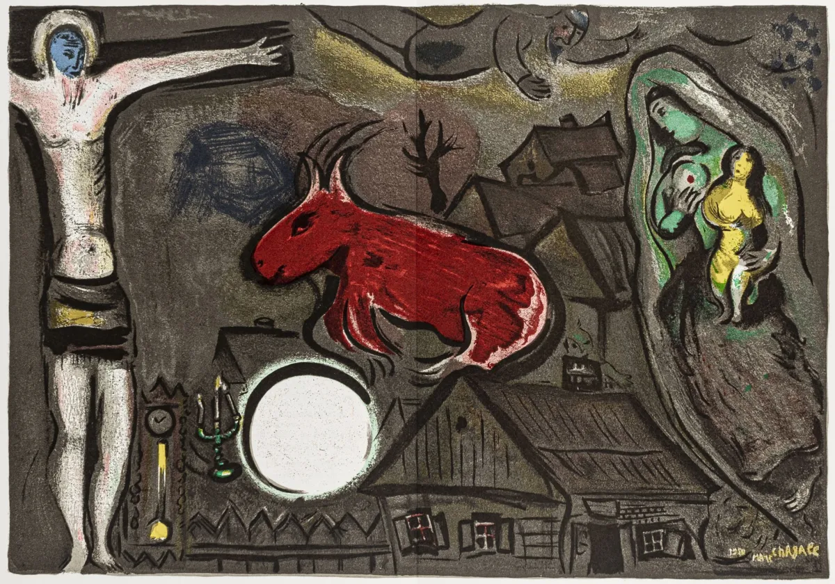 Chagall, Marc – Derrière le Miroir。第246期。Lithographies originales。含1幅彩色石版画、2幅双页彩色胶印及11…