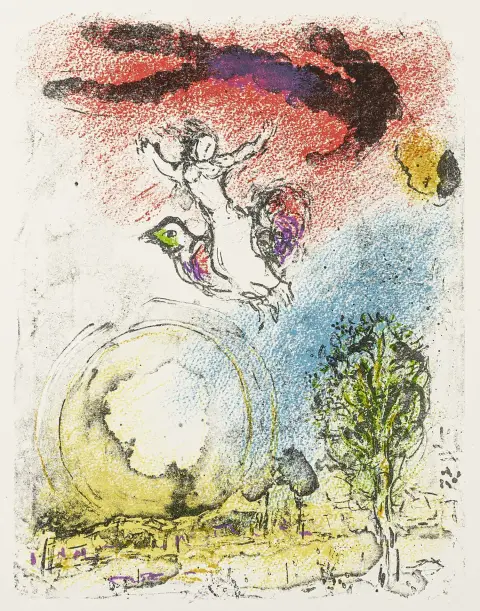 Chagall, Marc – Pompidou, Georges. La Poésie. Med original farvelitografi af Marc Chagall. Paris, Art et Poésie, 1971. 14 blade. 48 x 39…