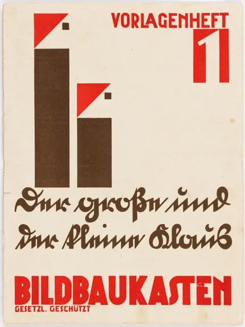 Clauss, Erich – Den store og den lille Klaus. Billedbyggeæske. Med talrige farvede filtstykker, 1 forlægshæfte, 1 billedramme med…
