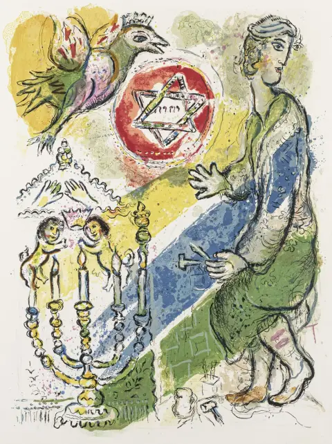 Chagall, Marc – Nimetön. (Sarjasta: "Exodus"). Väri litografia karkealle paperille. 1966. Aiheen mitat: 47 x 34 cm. Arkin mitat: 50,5 x 37…