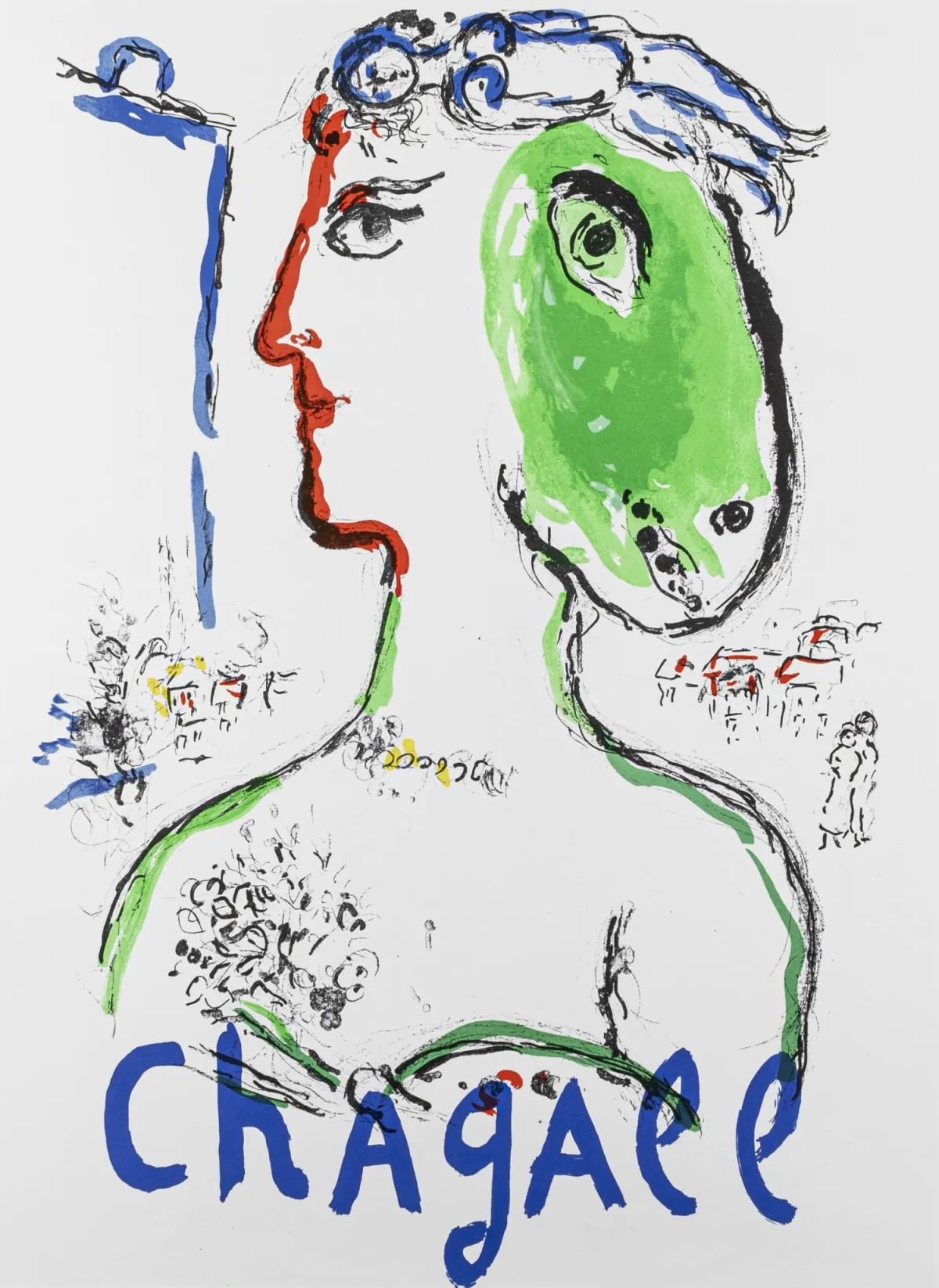 夏加尔，马克 – 三幅展览海报合集。犊皮纸上彩色石版画。各装裱于卡纸内，仅可见图案而无文字。1969-1972年。