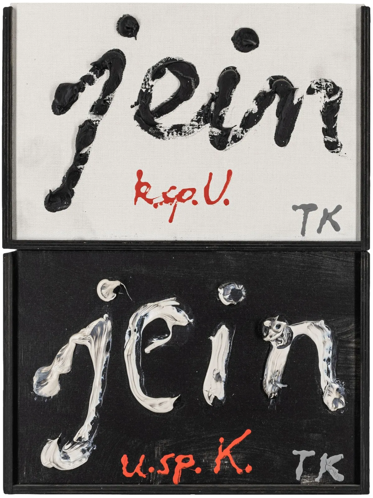 Fluxus – Kapielski, Thomas. Schwere Arbeit。两件作品，均为硬质纤维板上的油画，带织物覆面。每件右下角有花押字。...