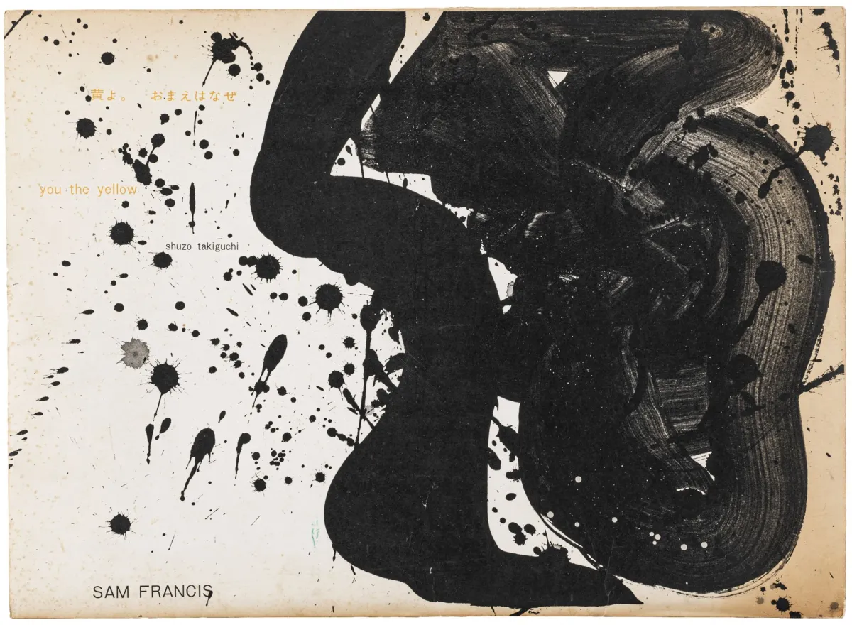 Francis, Sam & Shuzo Takiguchi – You the Yellow. Mit 8 farbigen Offset-Lithographien und 1 Texttafel. Tokyo, Galerie Minami, 1964. 28,8 x…