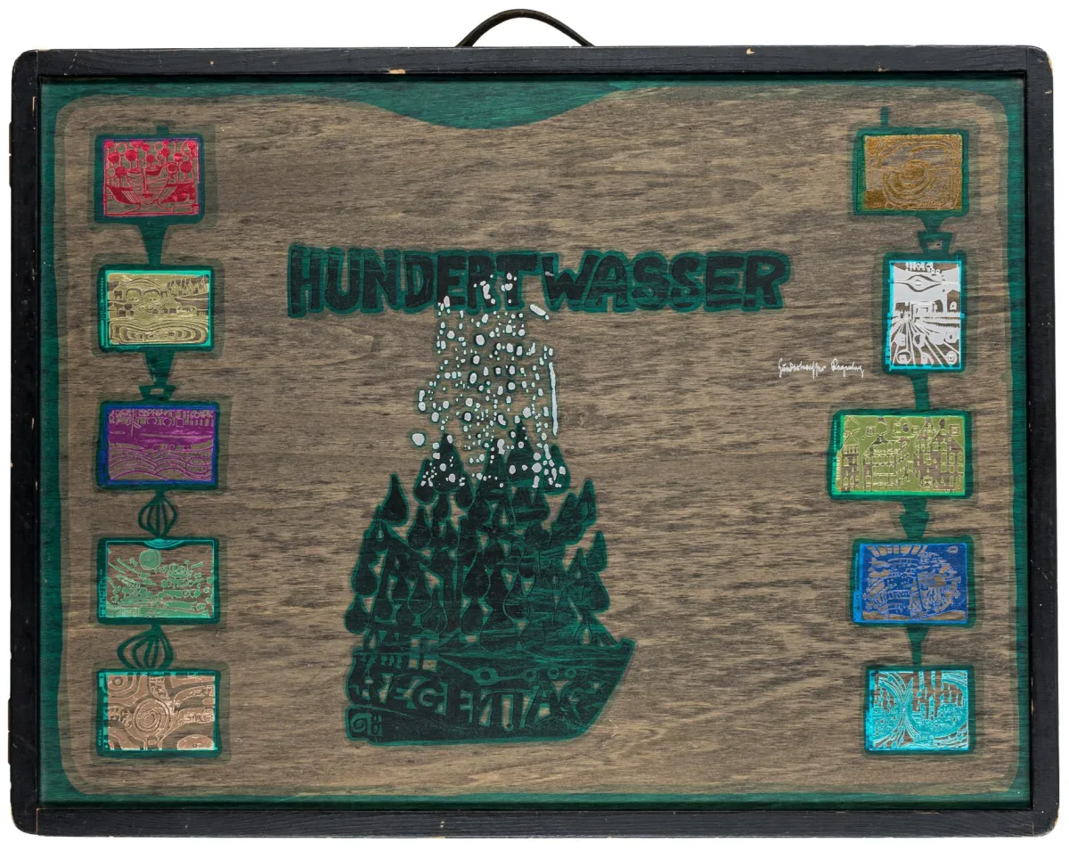Hundertwasser, Friedensreich – 作品集《Look at it on a Rainy Day》的匣盒。两部分原版木盒，带…