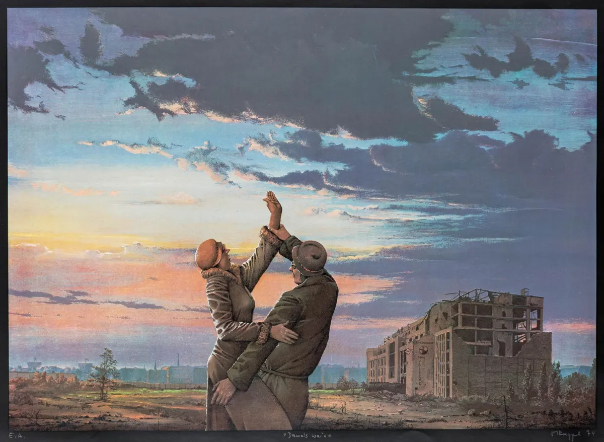 Koeppel, Matthias – Damals war's / Sanierung。2幅彩色丝网印刷覆于胶印之上，硬质纸张。各签名、注明日期及标题，一幅编号。
