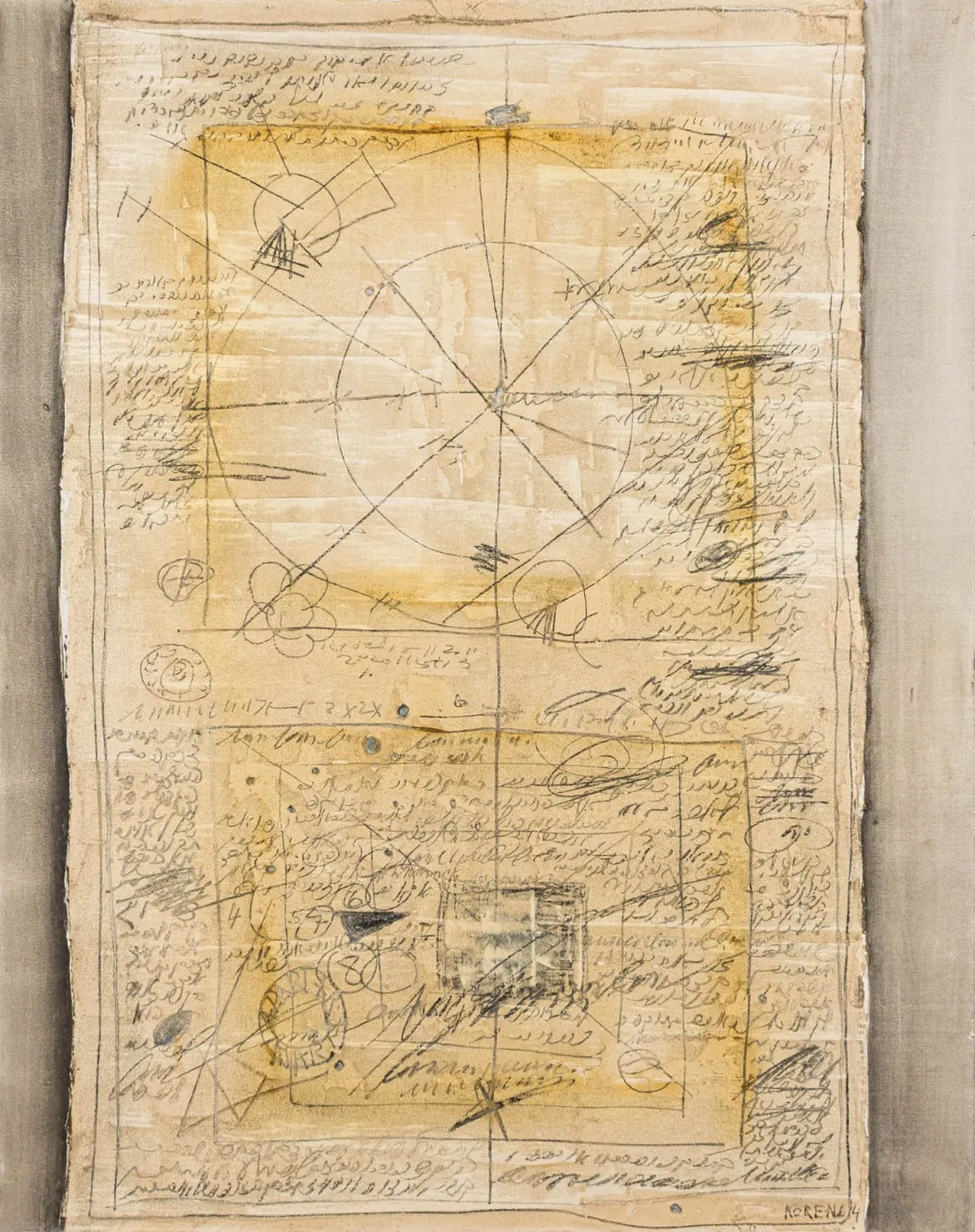 科伦，施洛莫 – 无题。布面综合媒材。右下角签名并注明日期。1964年。画面尺寸：100 x 80厘米。带框：114 x 92…